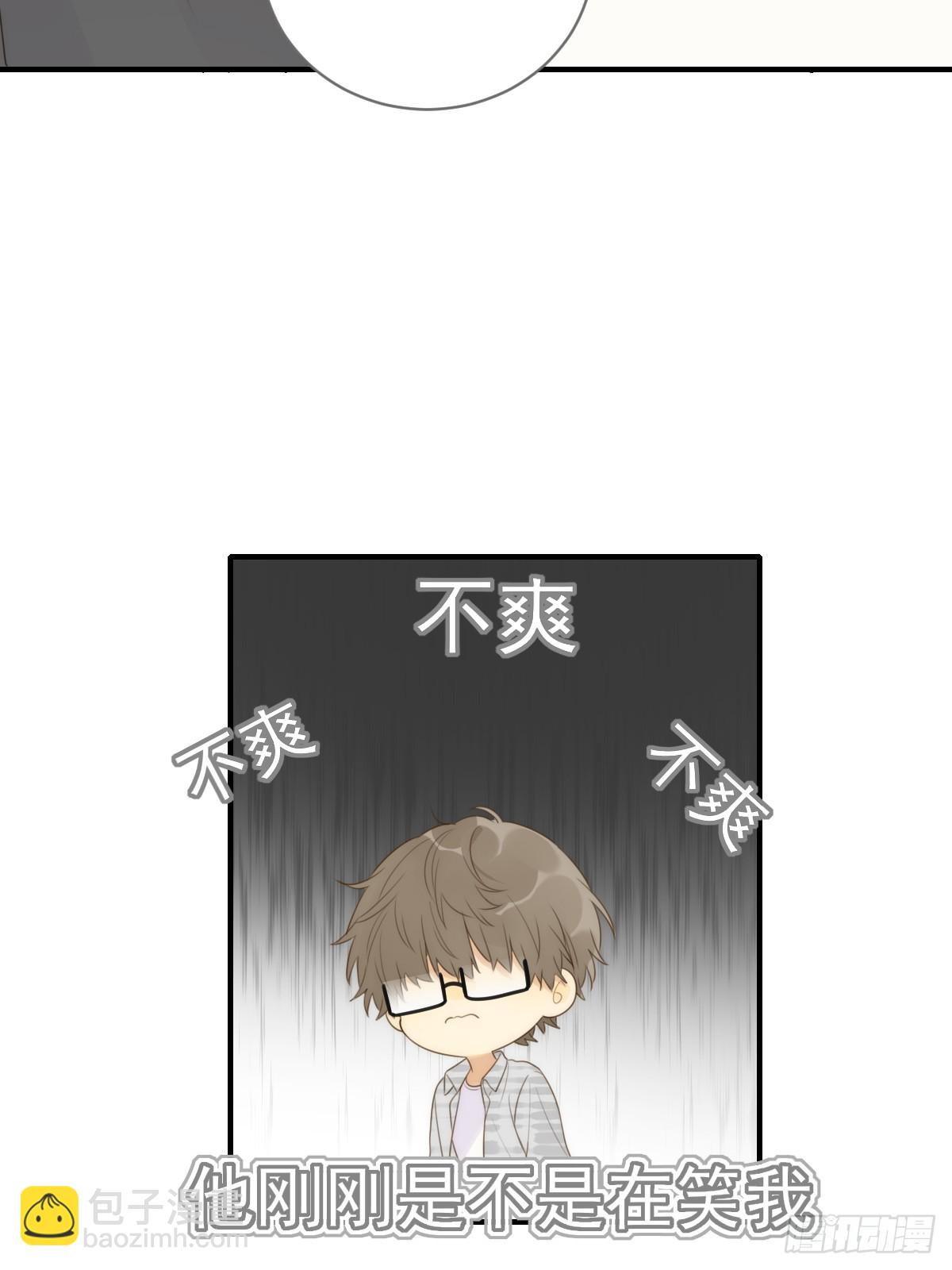 说漏嘴的一瞬(1/2)-第26话