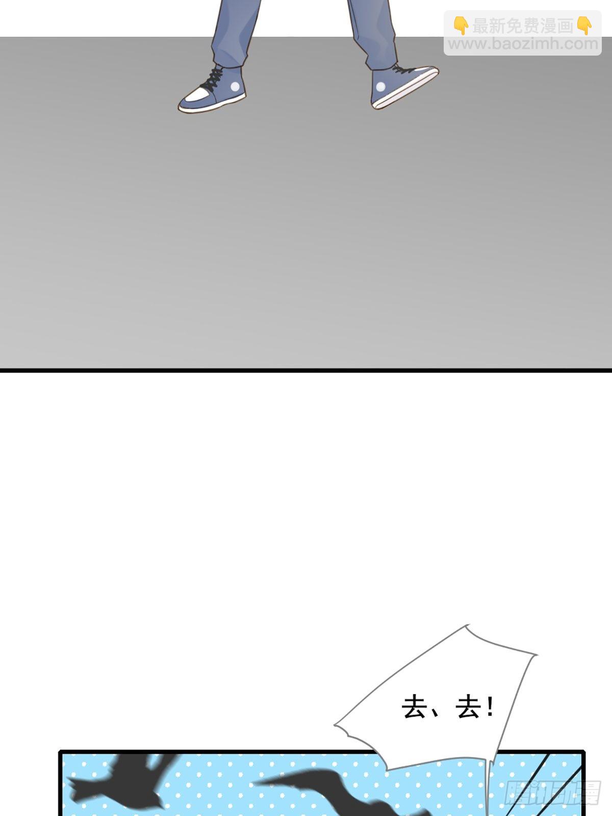 再次相遇却失忆？(1/2)-第4话