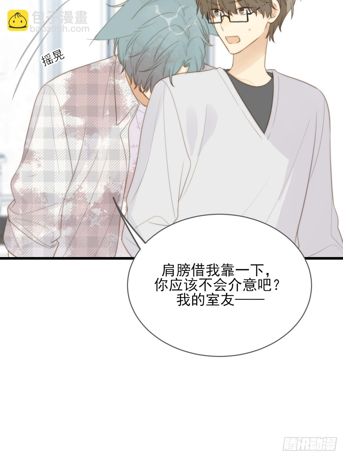 暧昧的方法(1/2)-第34话