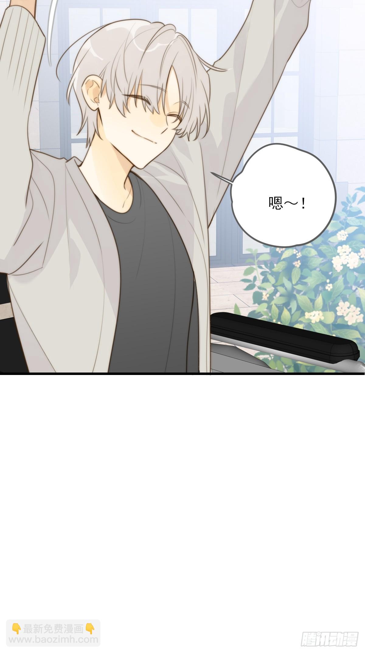 握紧我的手(1/2)-第36话