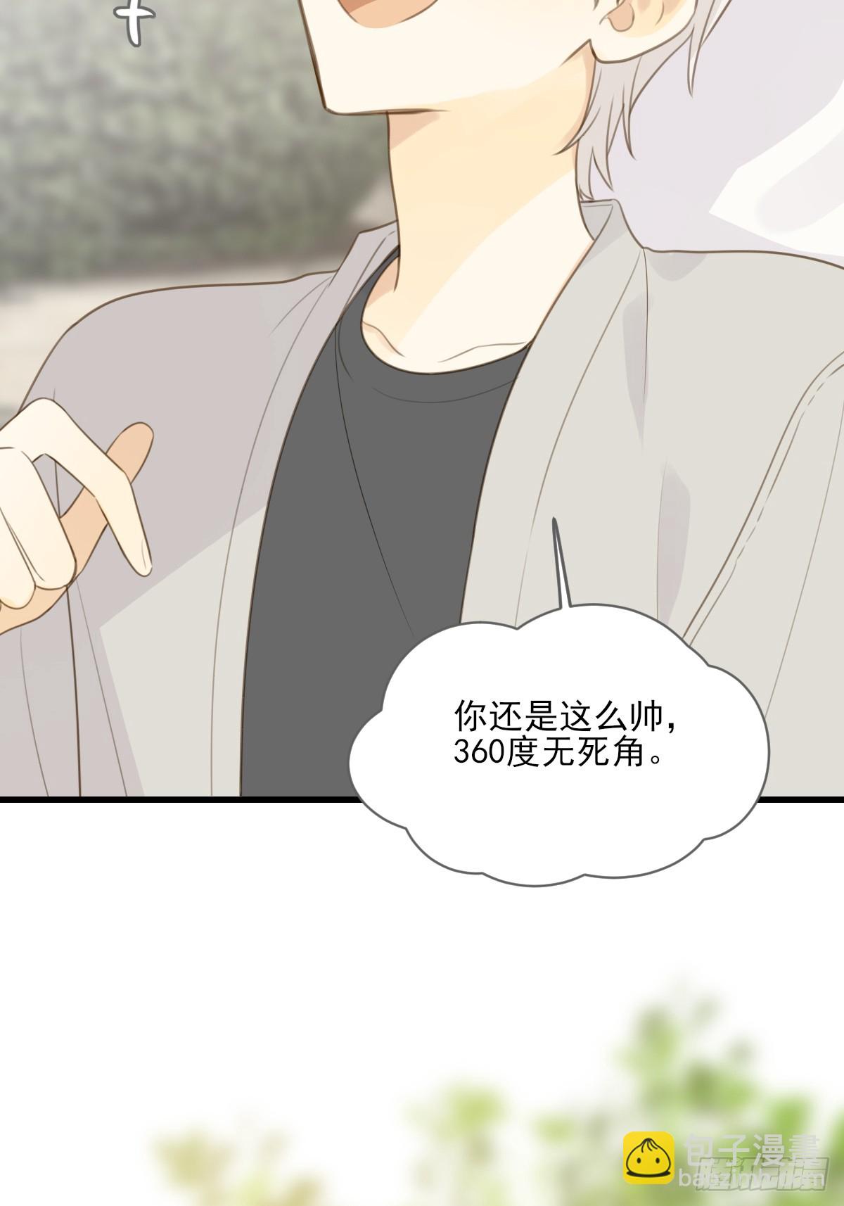 握紧我的手(1/2)-第36话