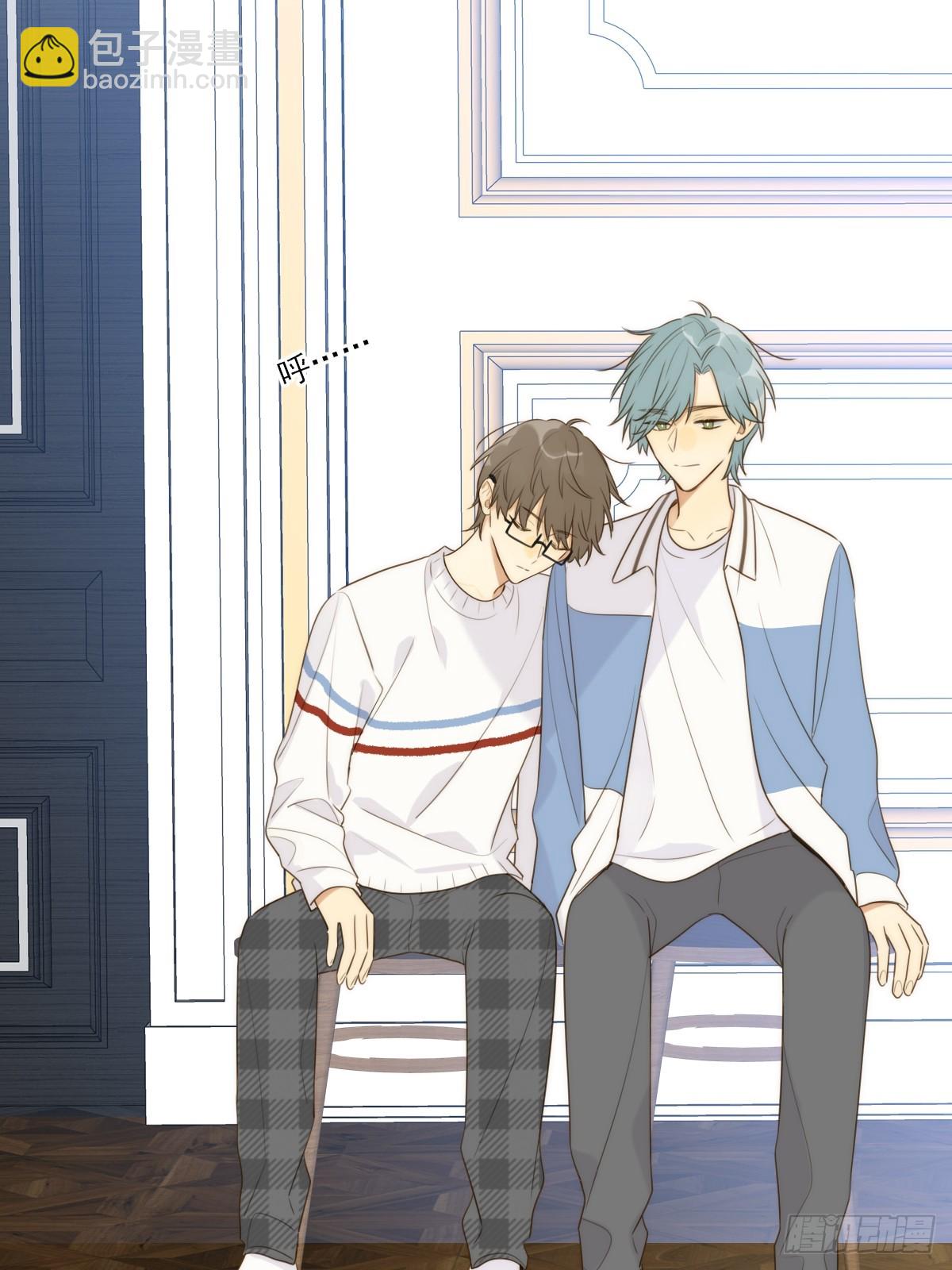 远离美好的你-第38话