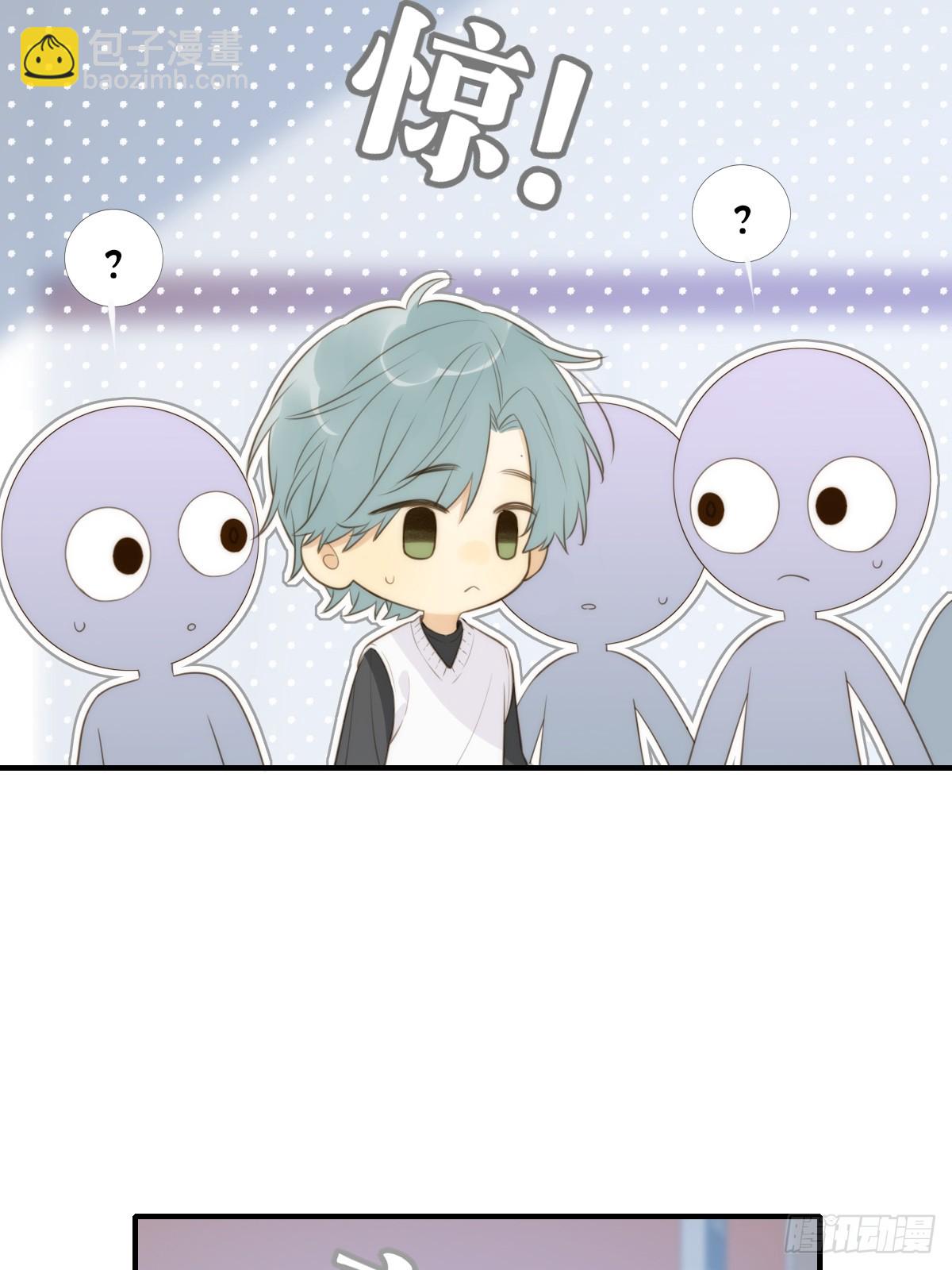 夜行性动物？(1/2)-第46话