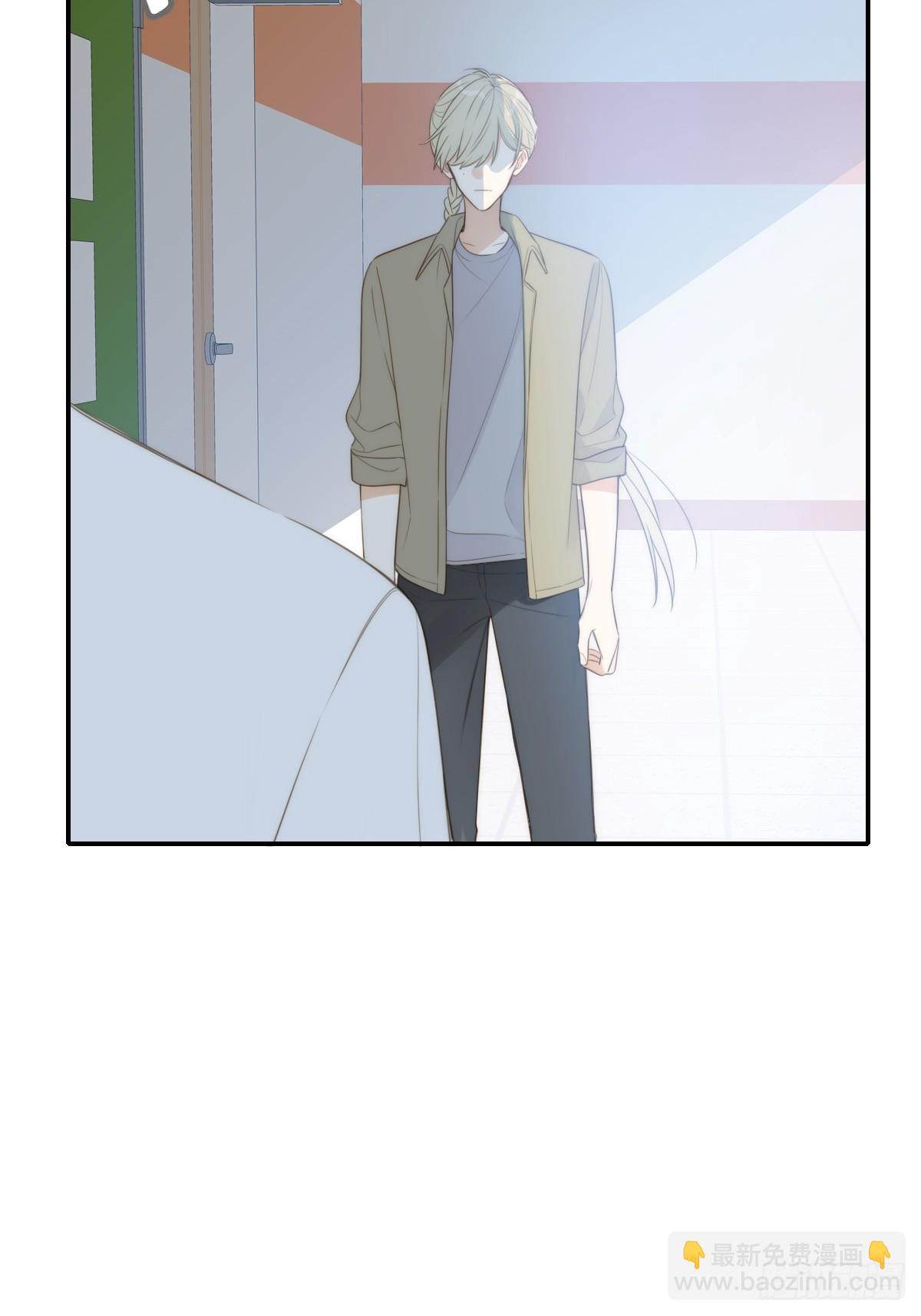 夜行性动物？(1/2)-第46话