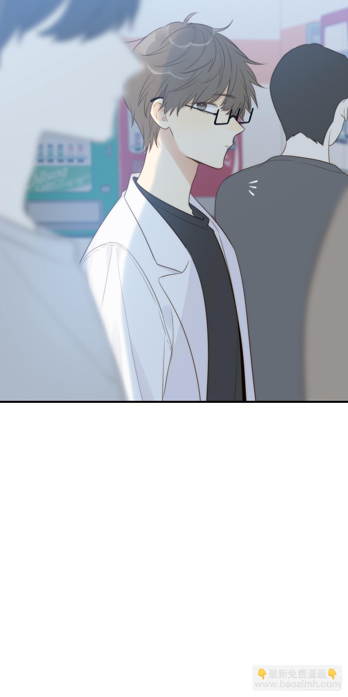 夜行性动物？(1/2)-第46话