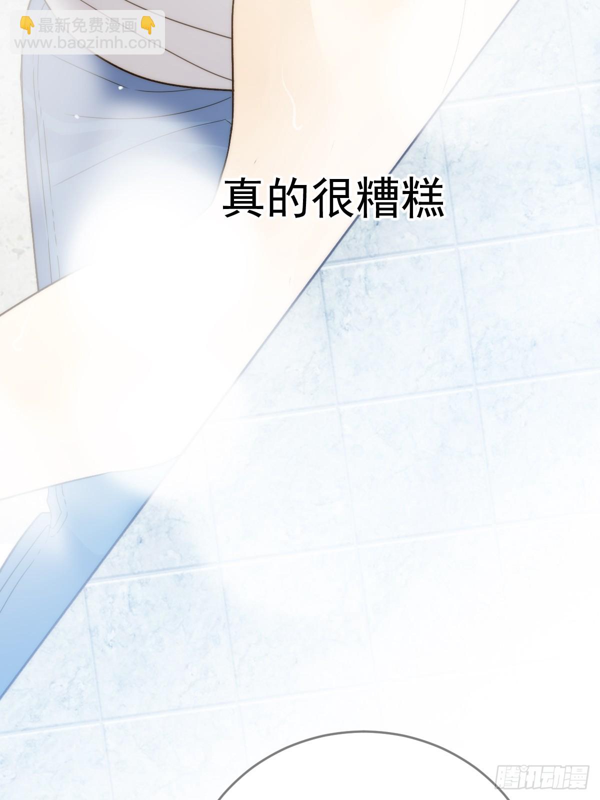 发热的头脑(1/2)-第54话