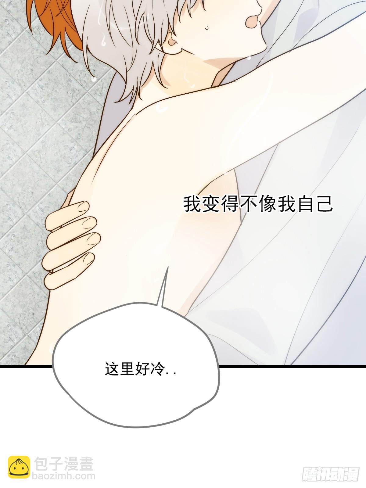 发热的头脑(1/2)-第54话