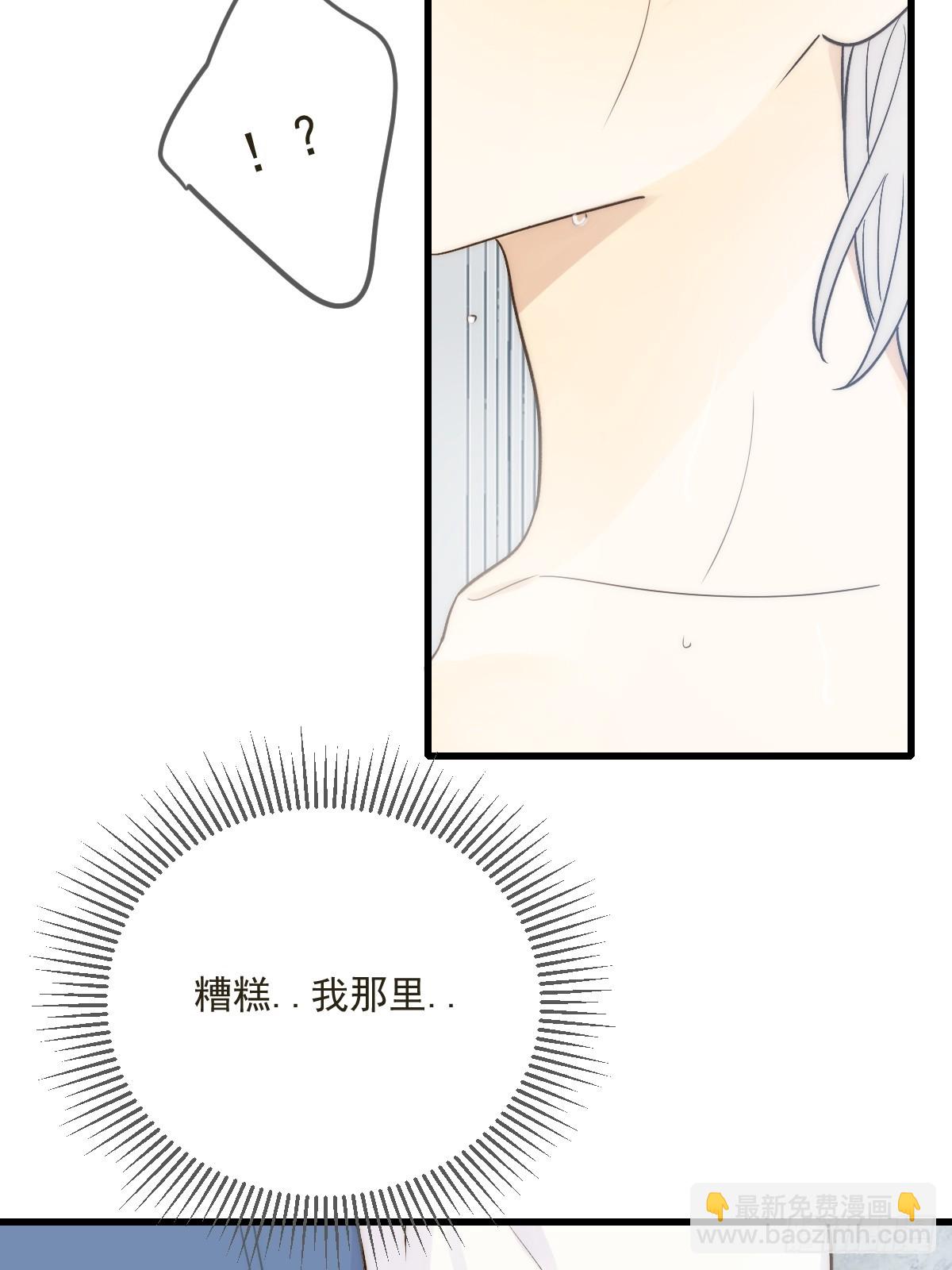 发热的头脑(1/2)-第54话