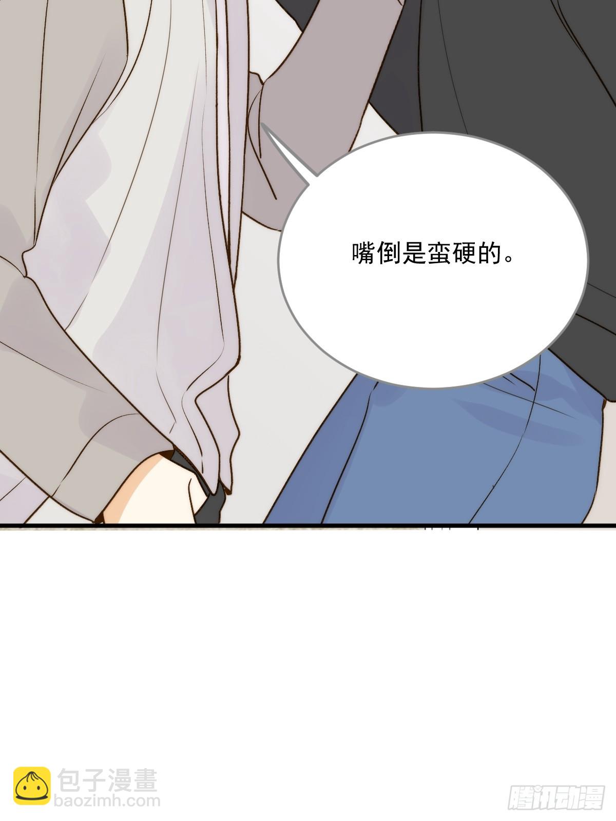 被遗忘的时光(1/2)-第56话
