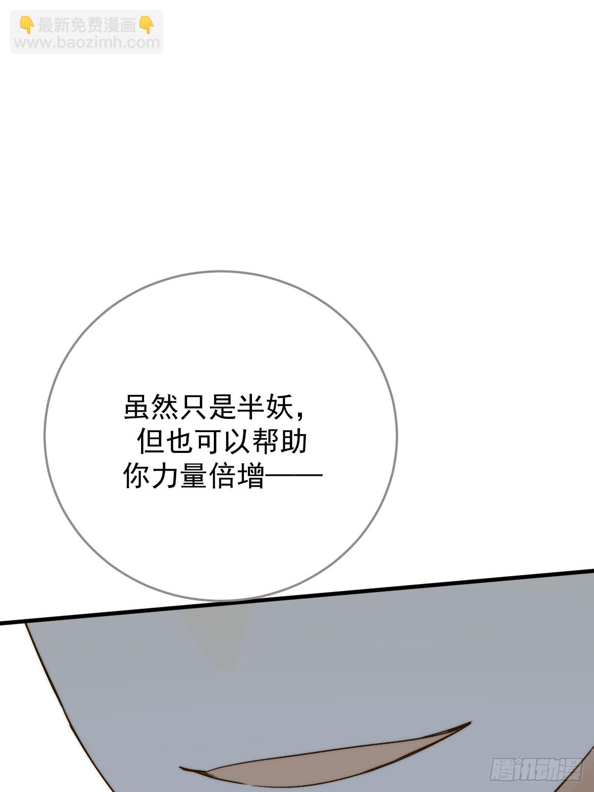 被遗忘的时光(1/2)-第56话