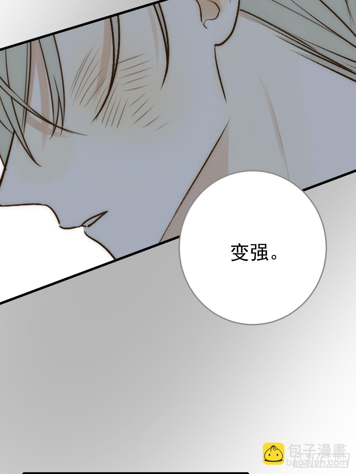 被遗忘的时光(1/2)-第56话