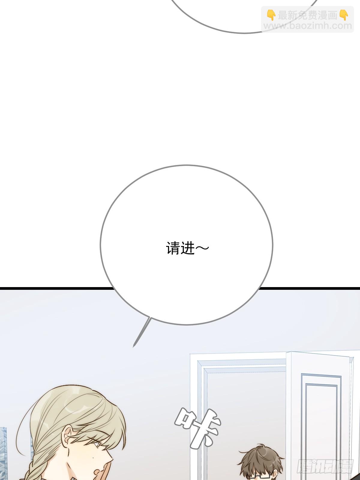 被遗忘的时光(1/2)-第56话