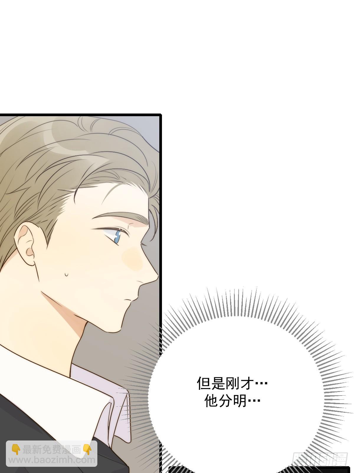被遗忘的时光(1/2)-第56话
