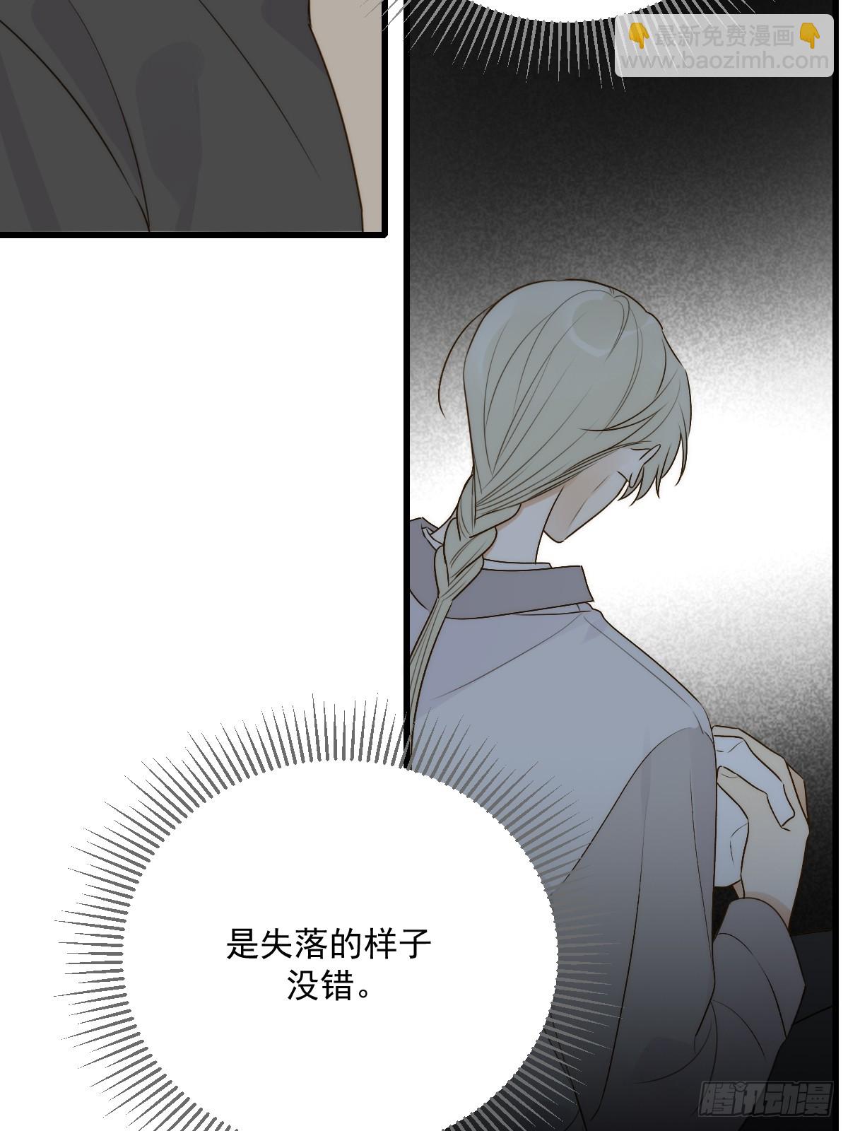 被遗忘的时光(1/2)-第56话