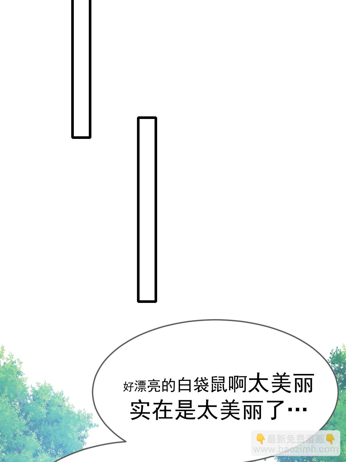被遗忘的时光(1/2)-第56话