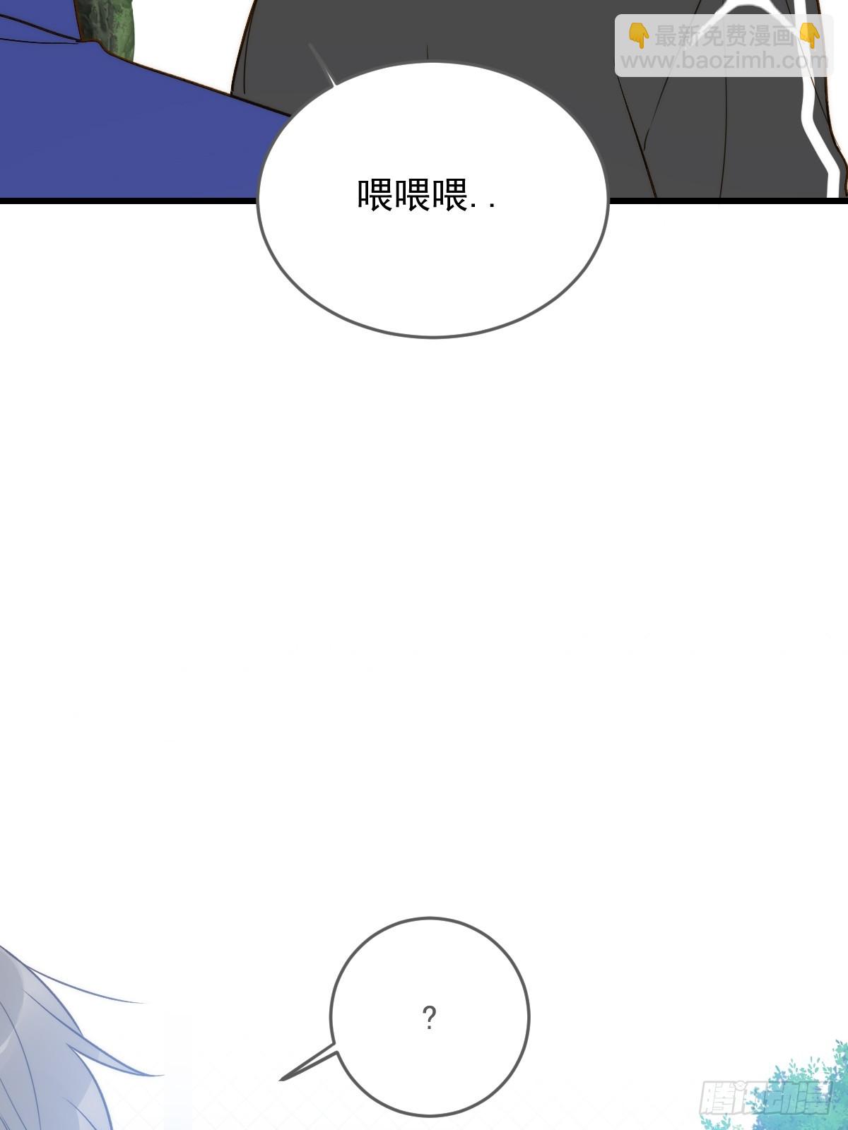 被遗忘的时光(1/2)-第56话