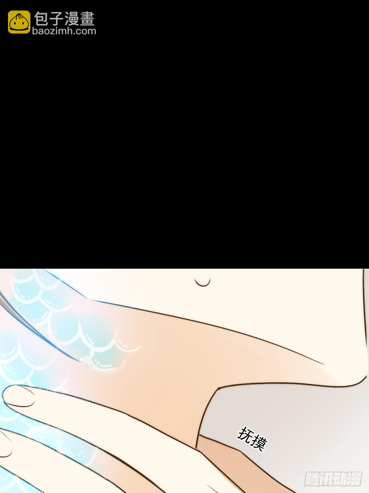 被遗忘的时光(1/2)-第56话