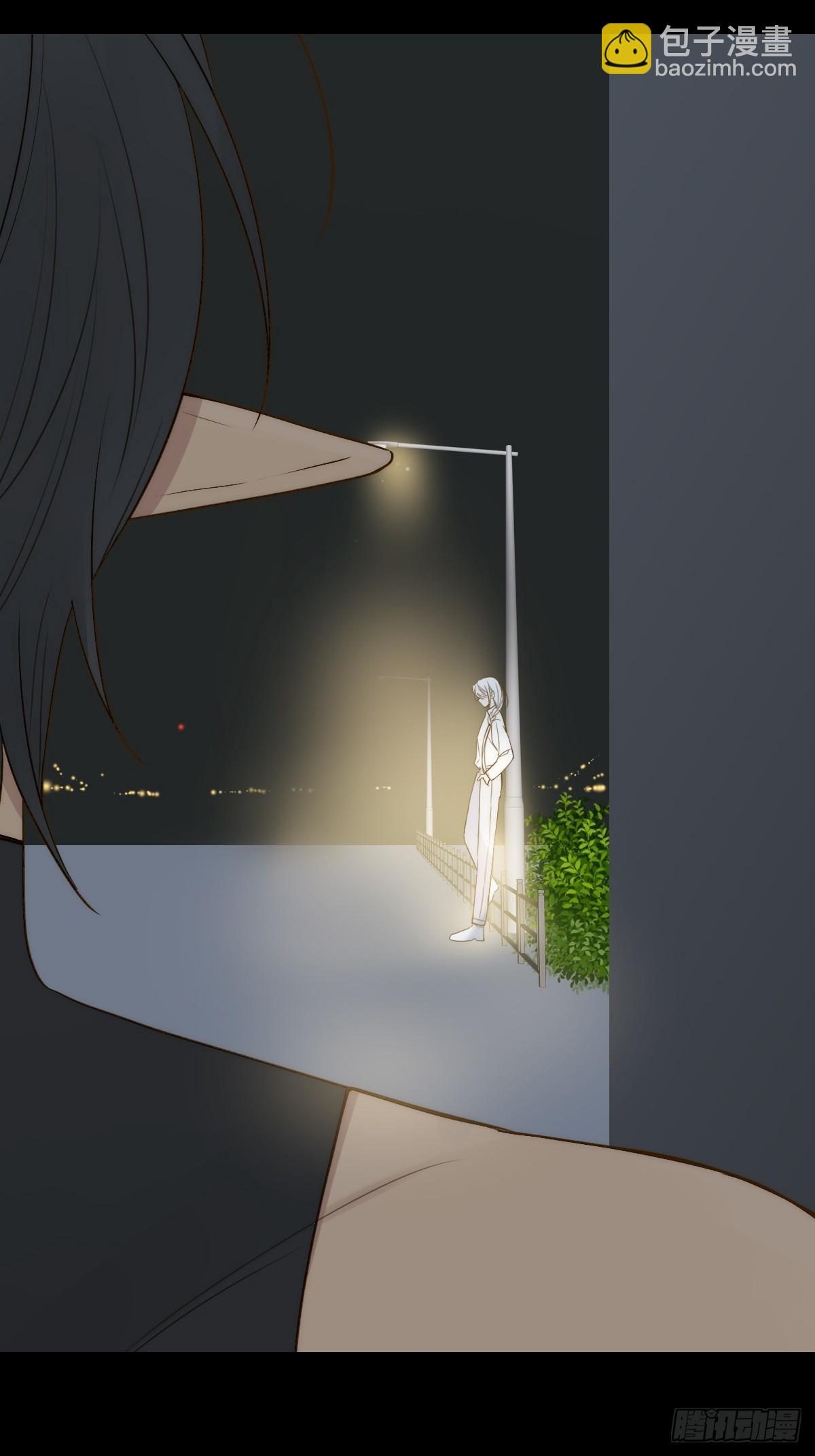 肩膀上的咬痕(1/2)-第58话
