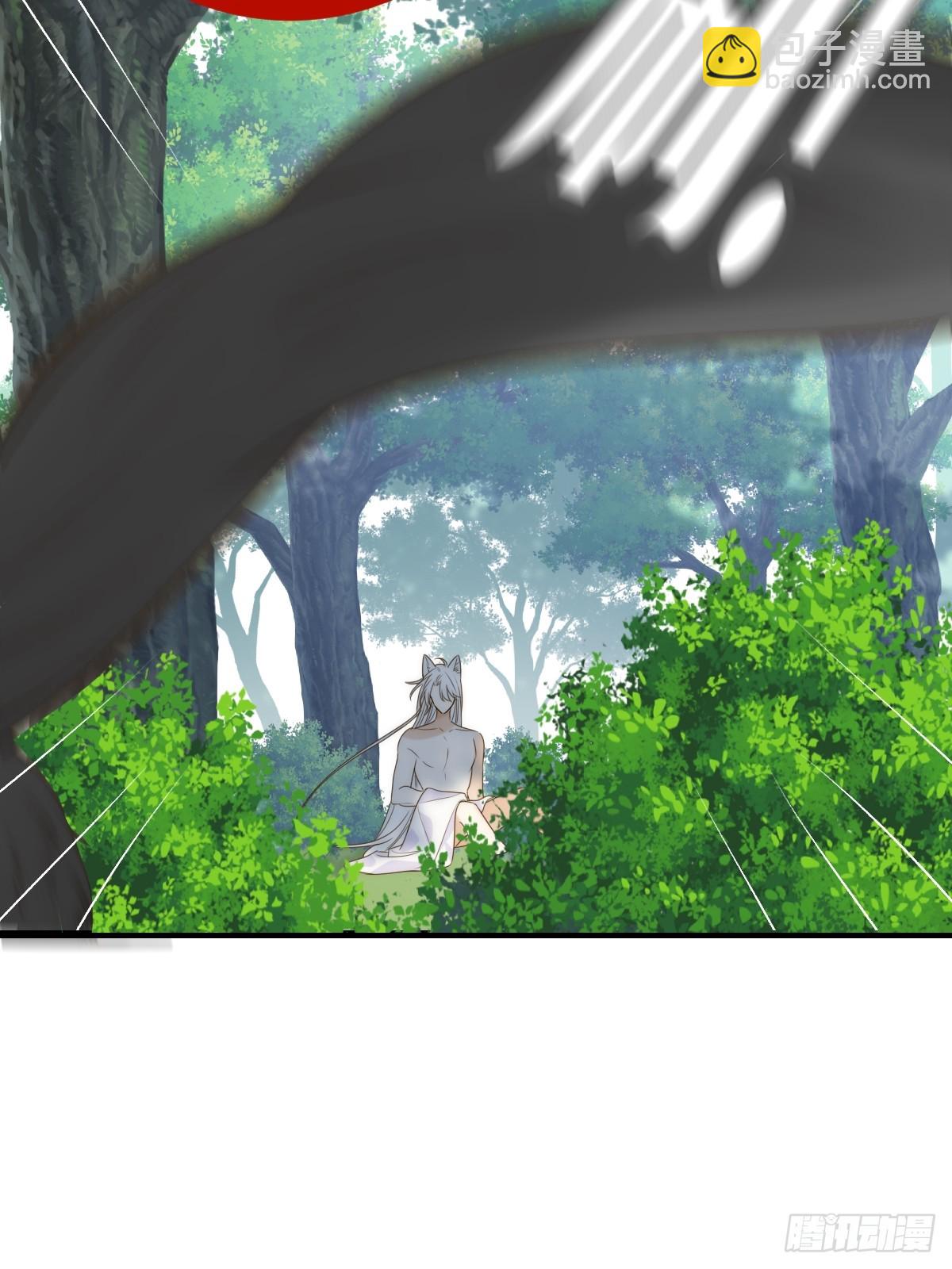 师父的二选一(1/2)-第60话