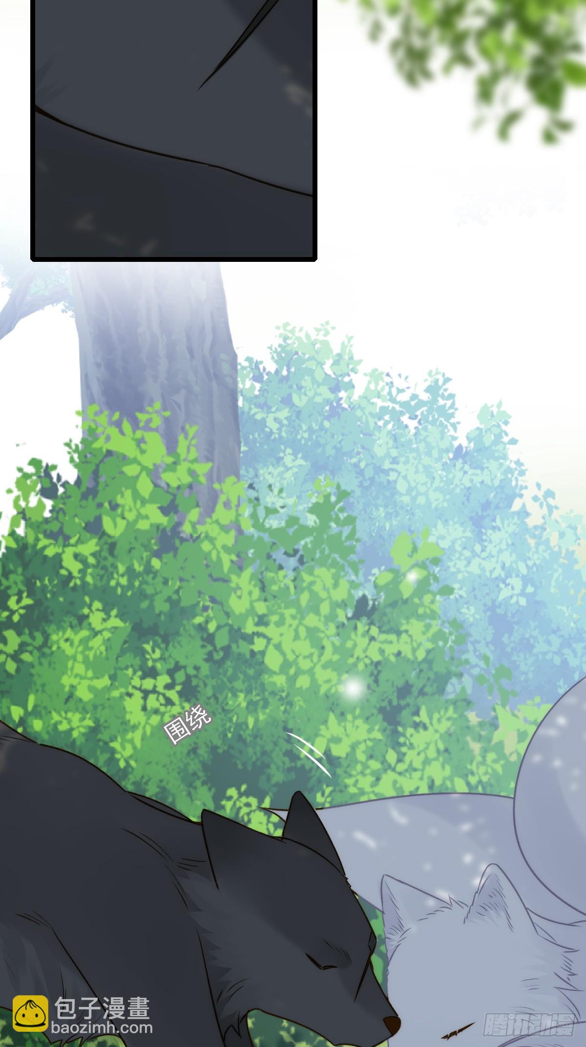 师父的二选一(1/2)-第60话