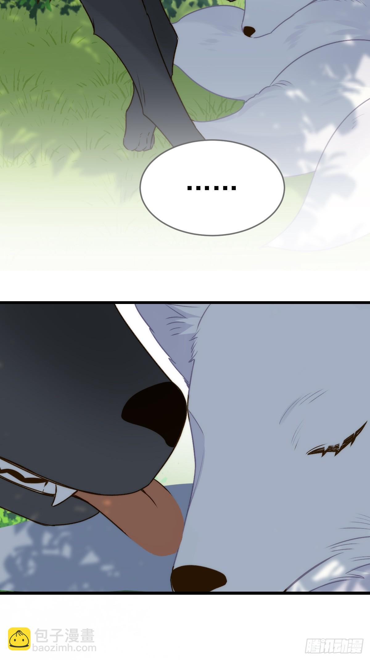 师父的二选一(1/2)-第60话