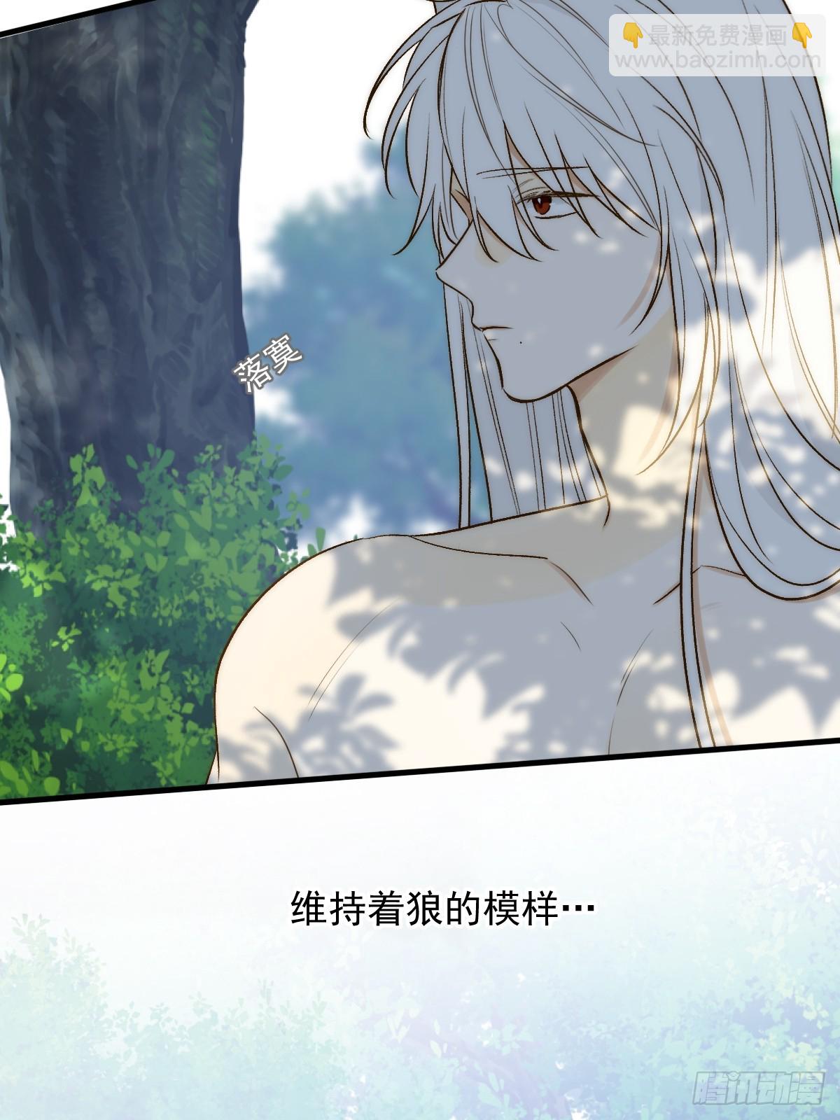 师父的二选一(1/2)-第60话