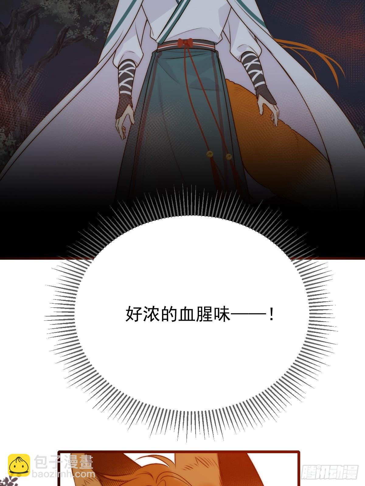 再次决战(1/2)-第64话