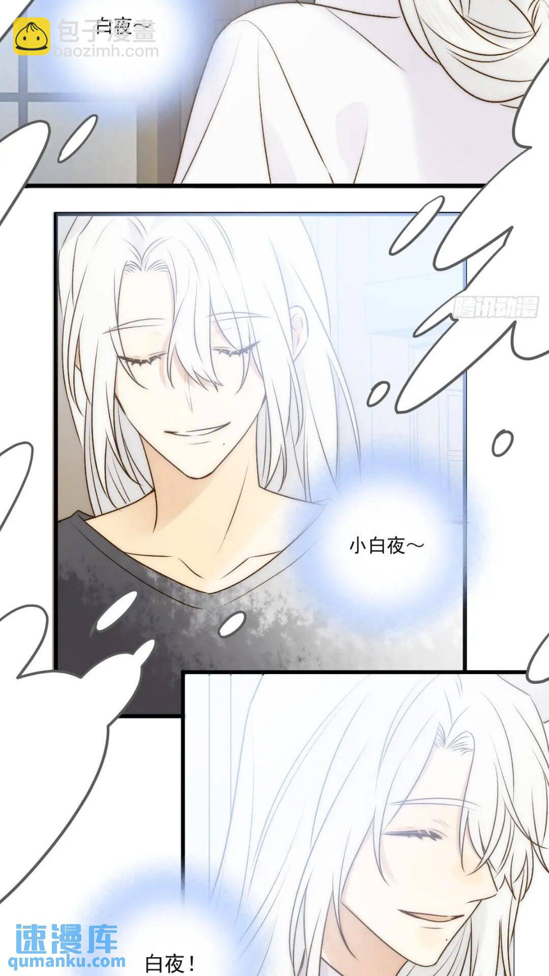 一线生机-第66话
