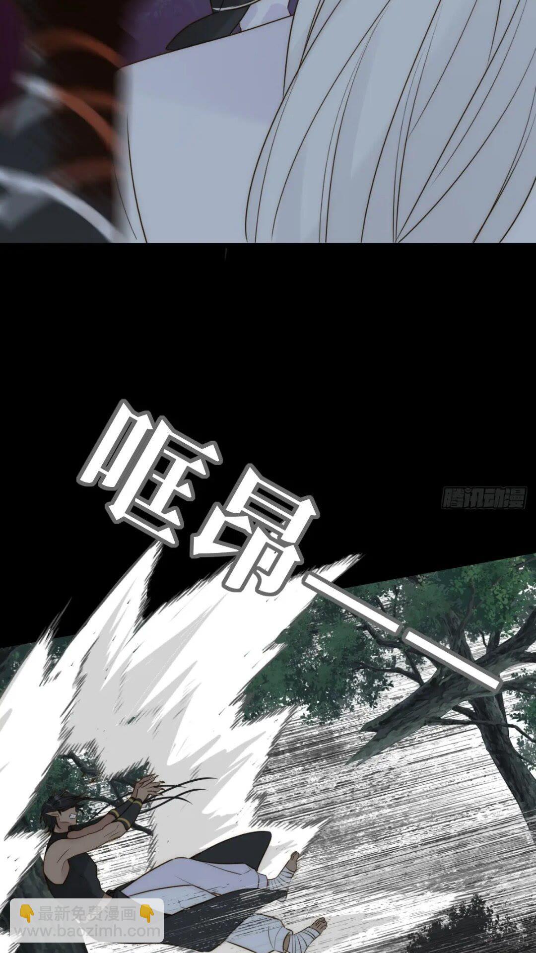 一线生机-第66话