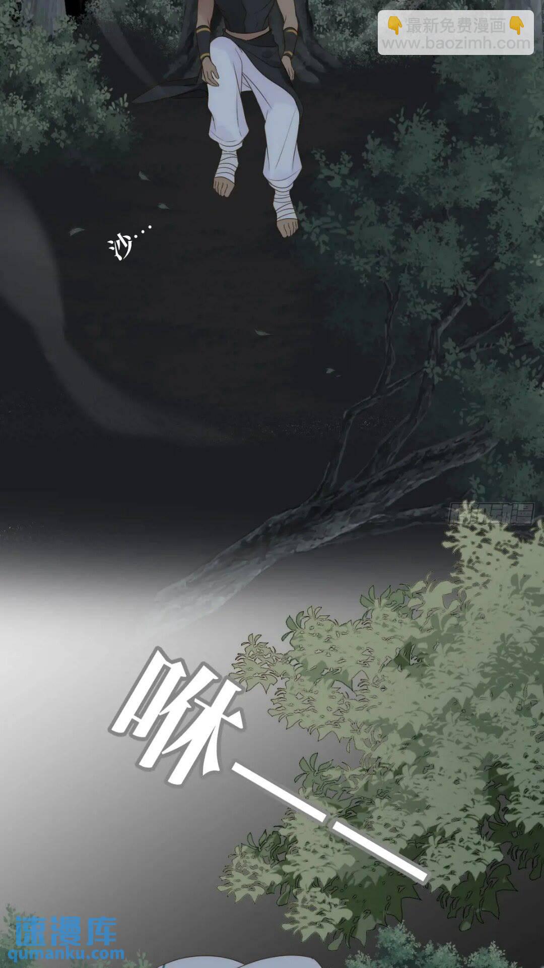 一线生机-第66话