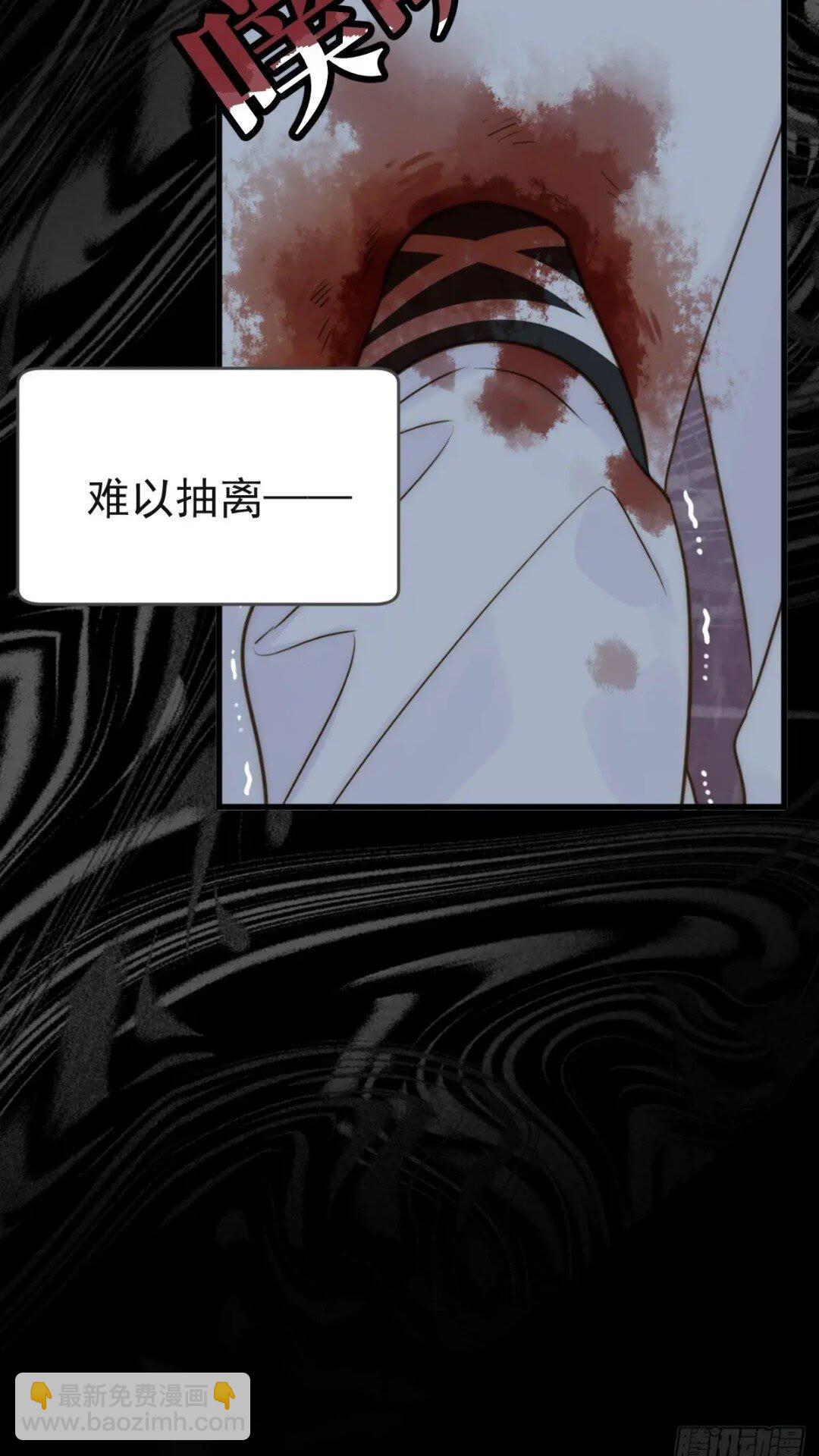 一线生机-第66话