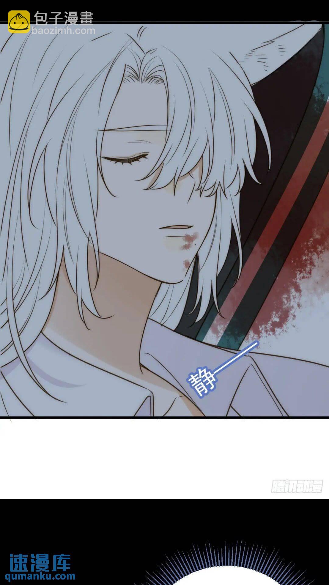 一线生机-第66话