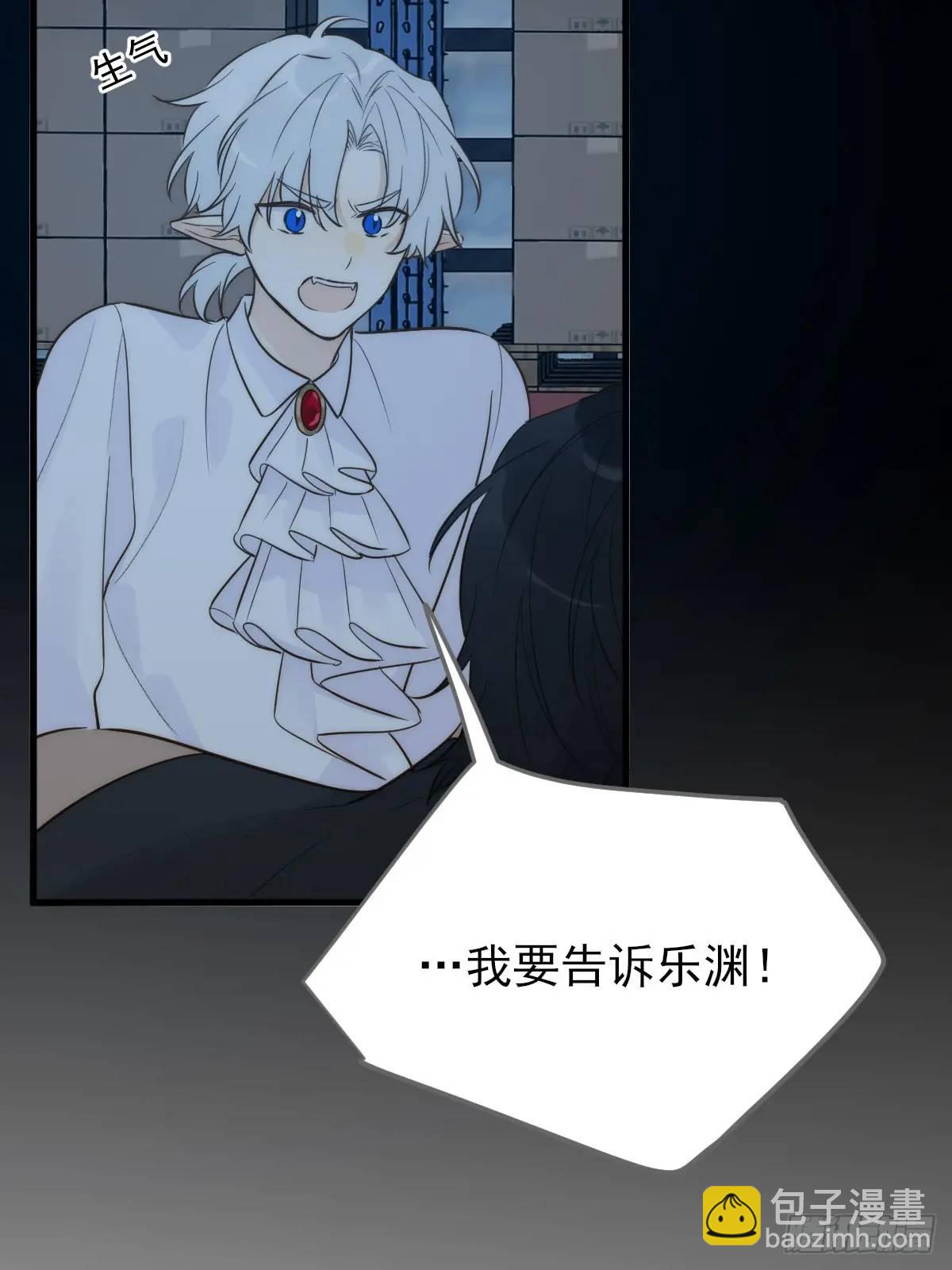 未曾知晓的记忆(1/2)-第68话