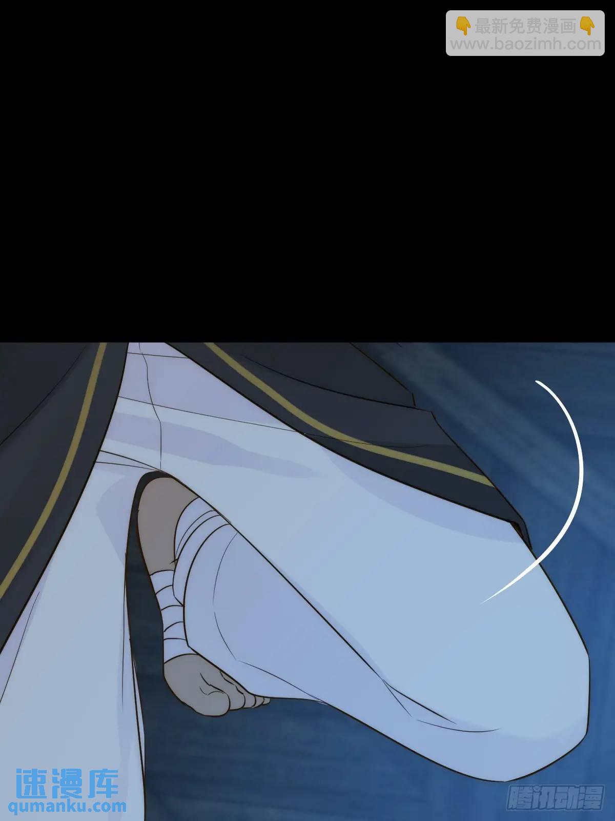 未曾知晓的记忆(1/2)-第68话