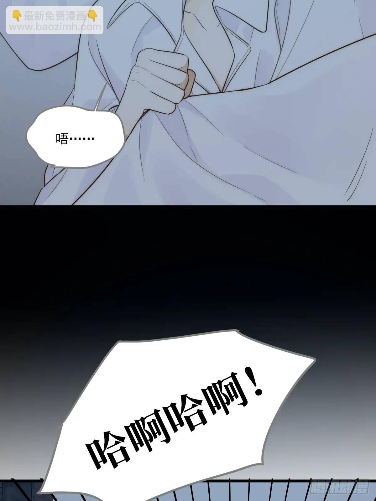 未曾知晓的记忆(1/2)-第68话