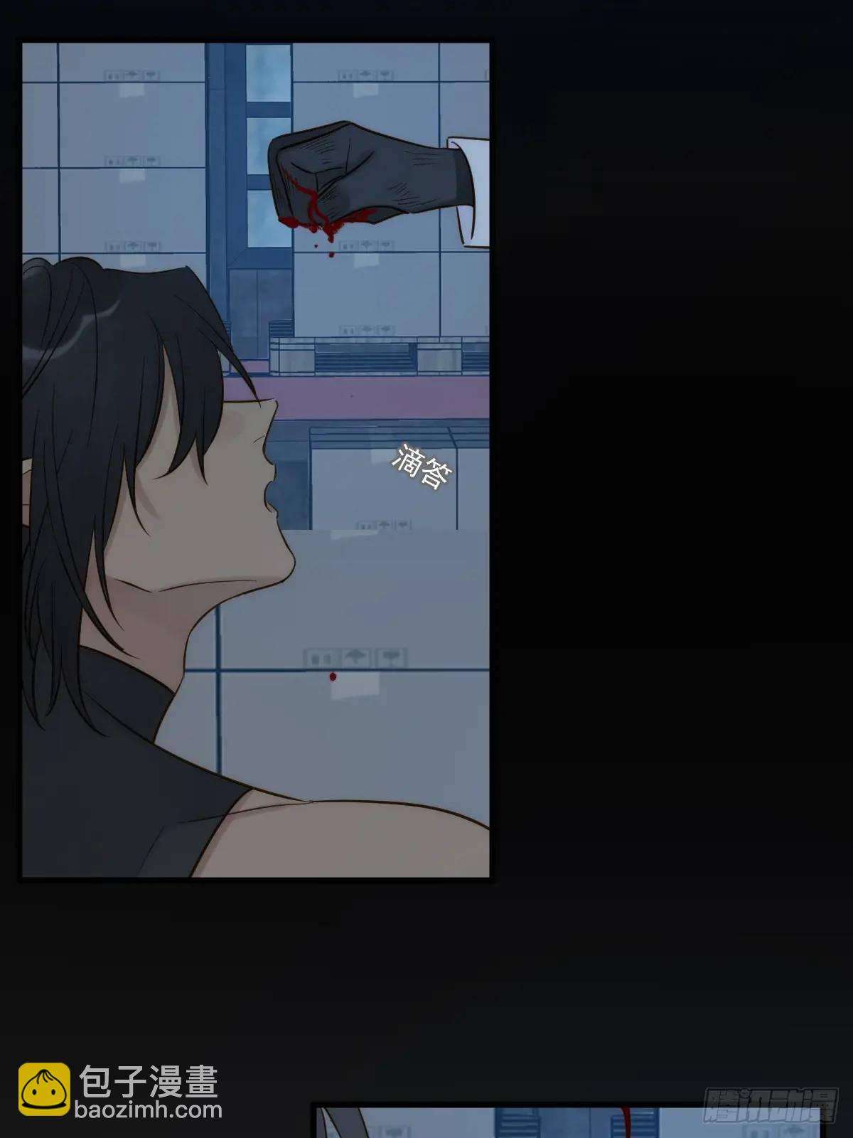 未曾知晓的记忆(1/2)-第68话