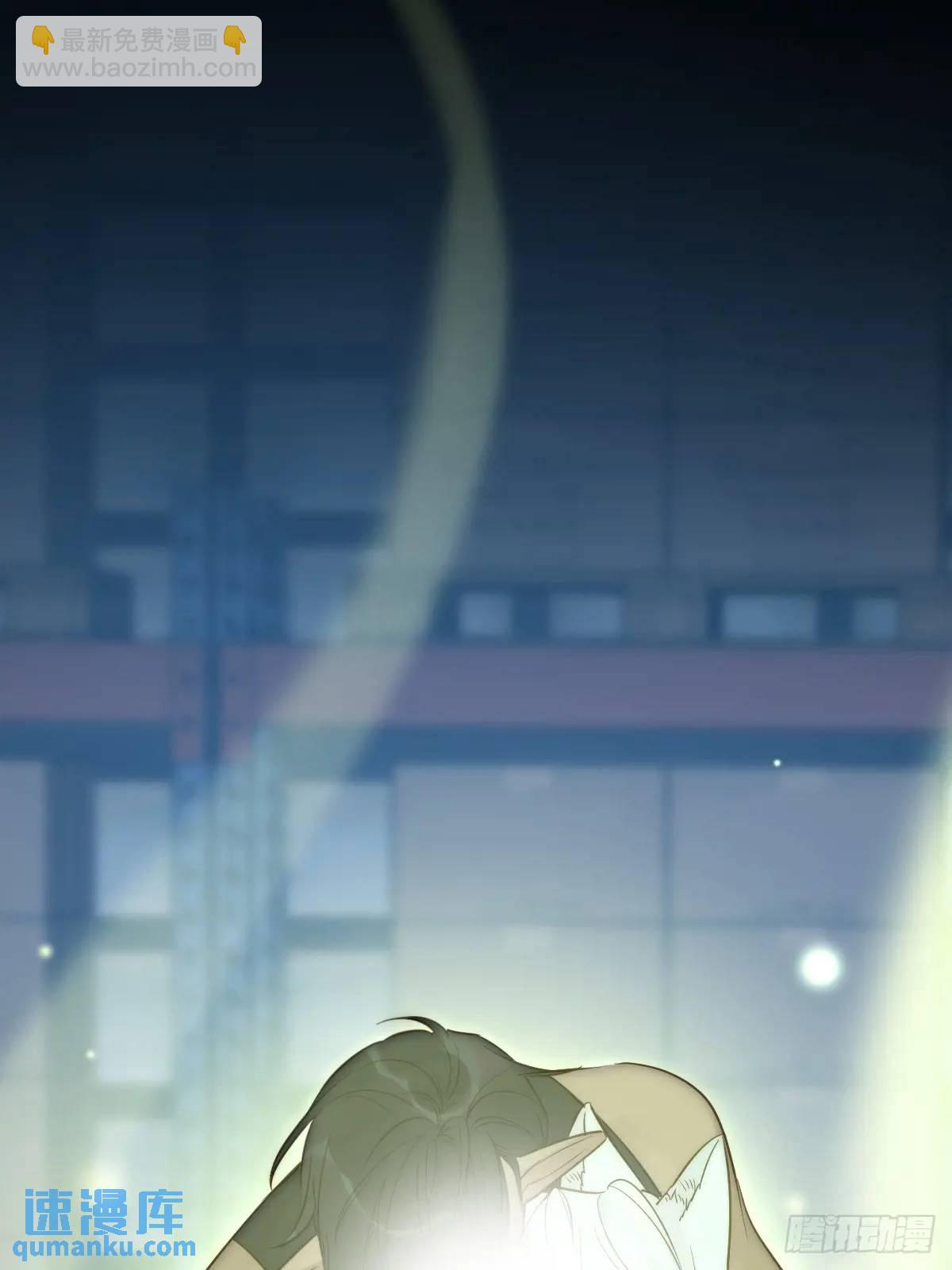 未曾知晓的记忆(1/2)-第68话