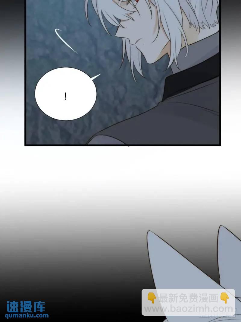 身处火海(1/2)-第70话