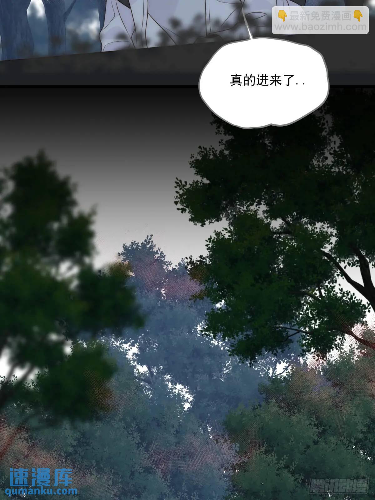 白夜深陷虎妖寨(1/2)-第72话