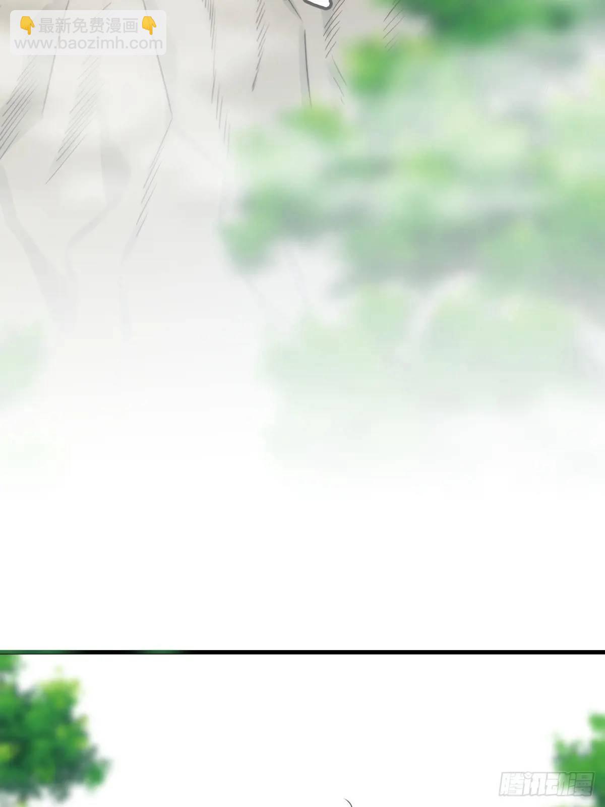 白夜深陷虎妖寨(1/2)-第72话