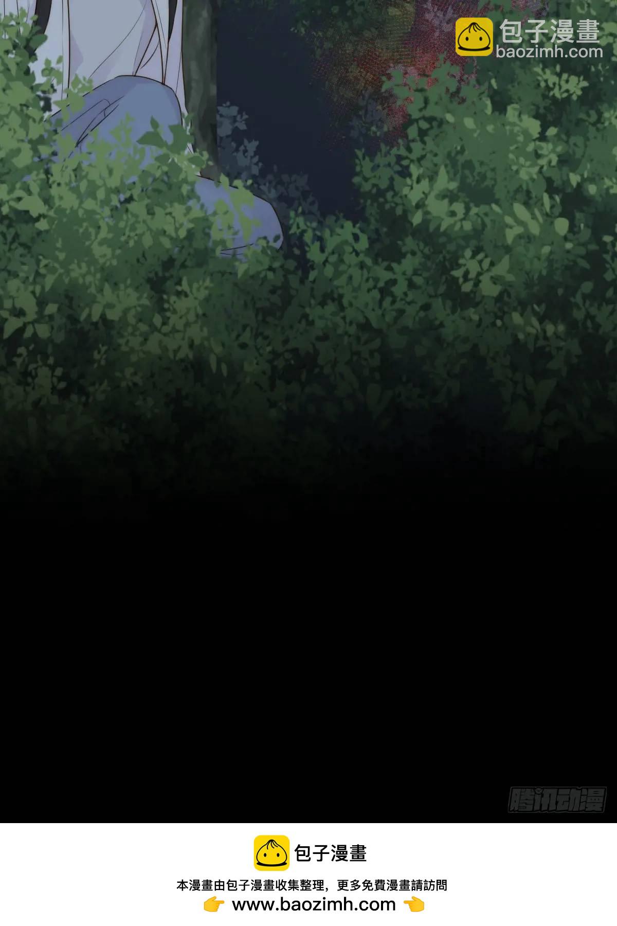 白夜深陷虎妖寨(1/2)-第72话