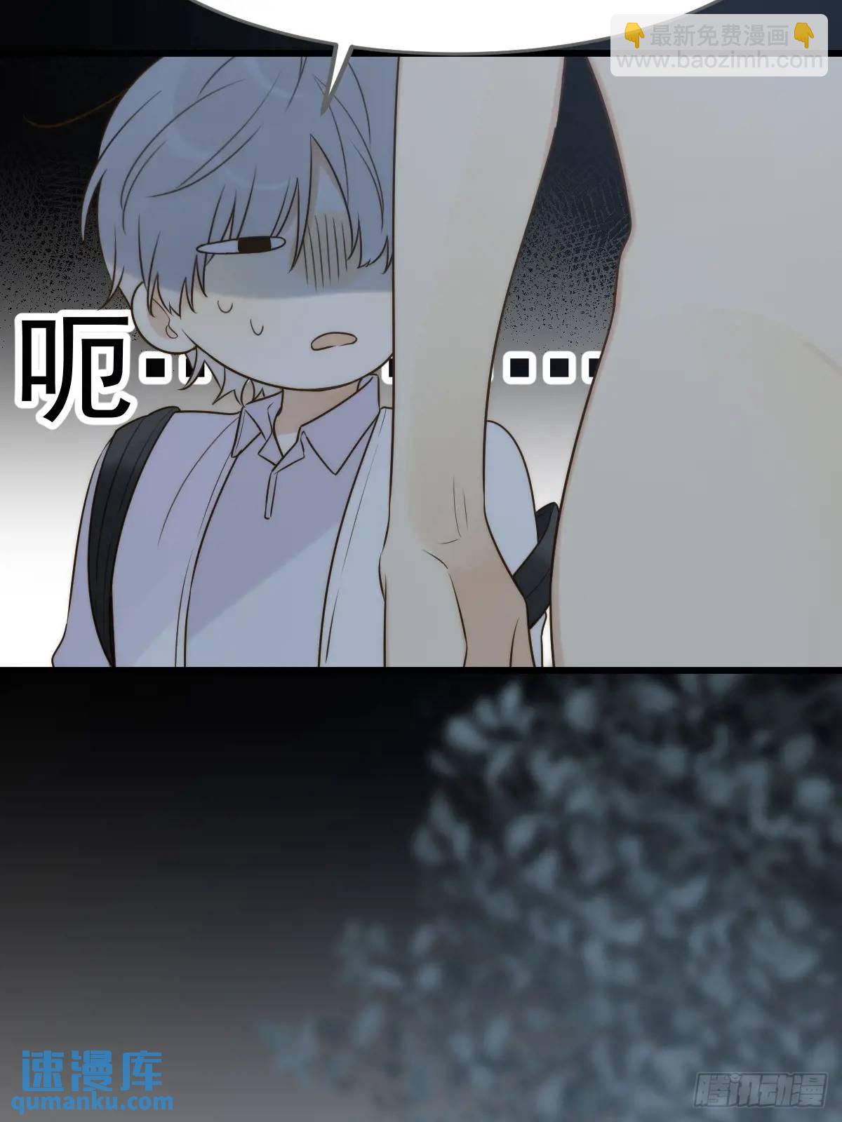 虎妖王化人形(1/2)-第74话