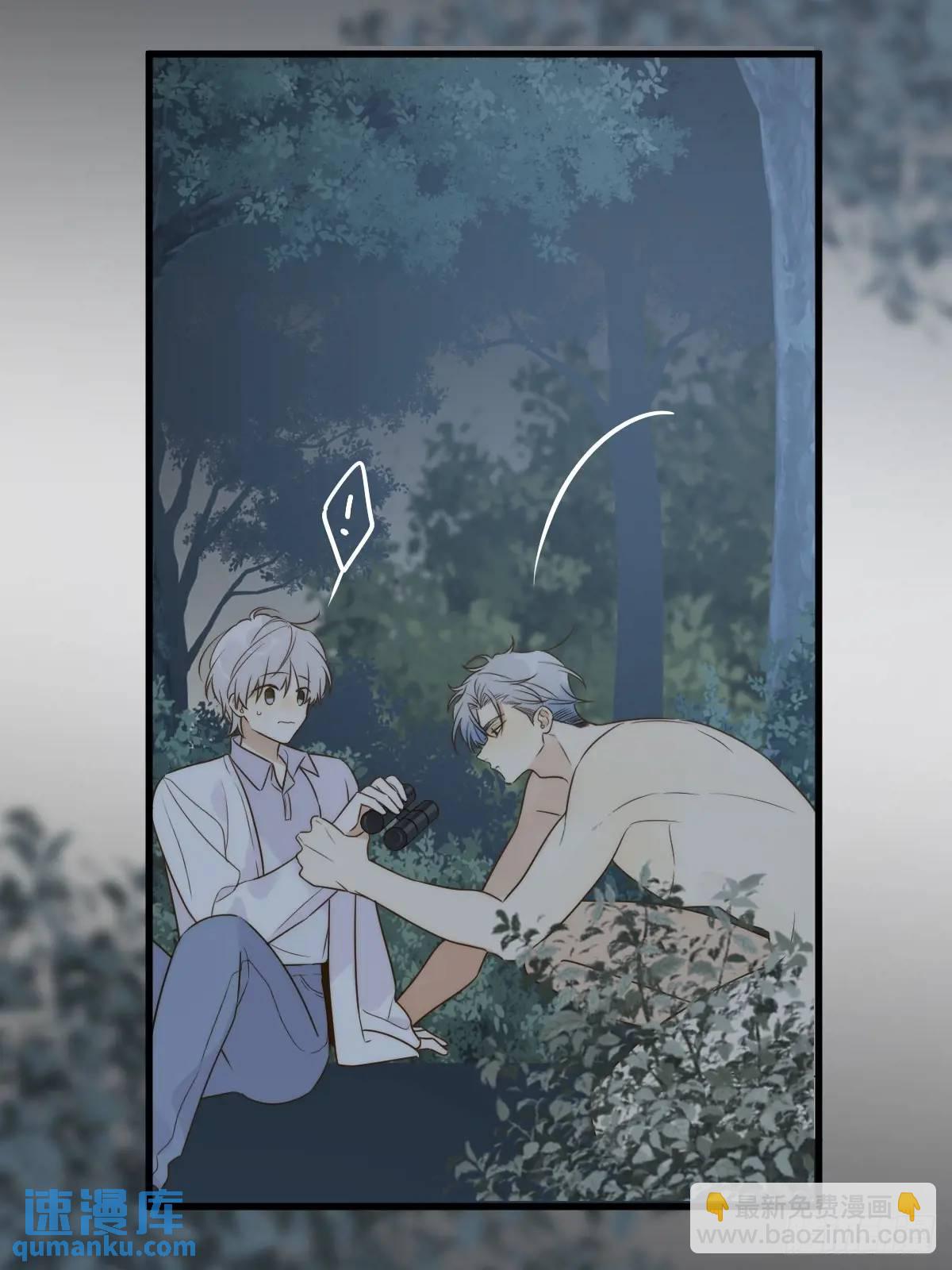 虎妖王化人形(1/2)-第74话