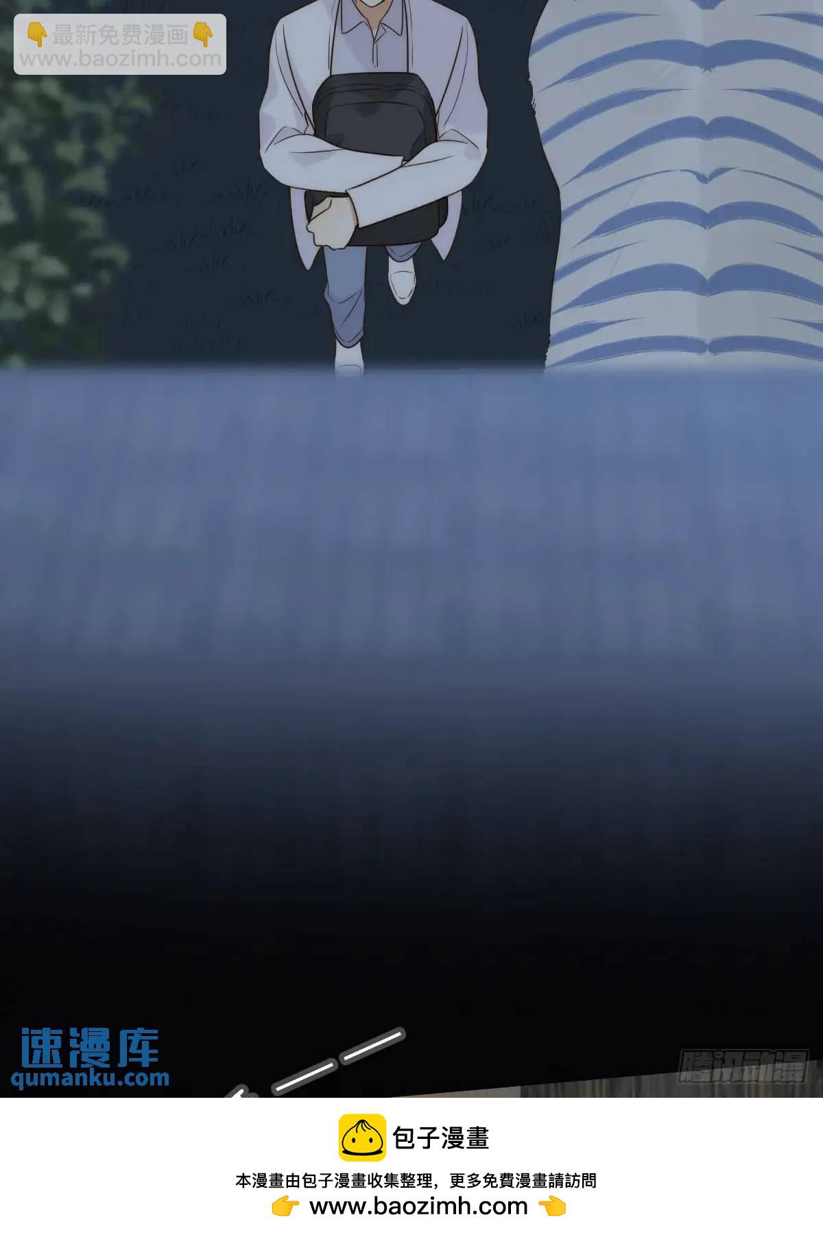 虎妖王化人形(1/2)-第74话