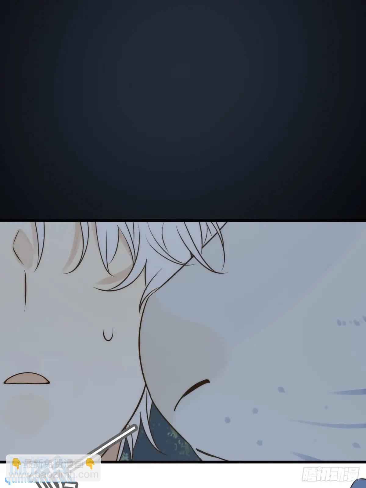 虎妖王化人形(1/2)-第74话