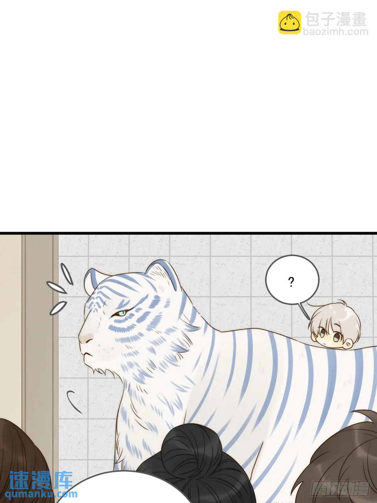 互相帮助-第76话