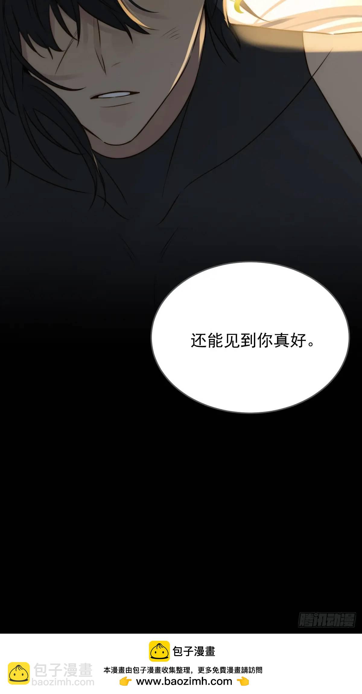 再次见到你(1/2)-第80话