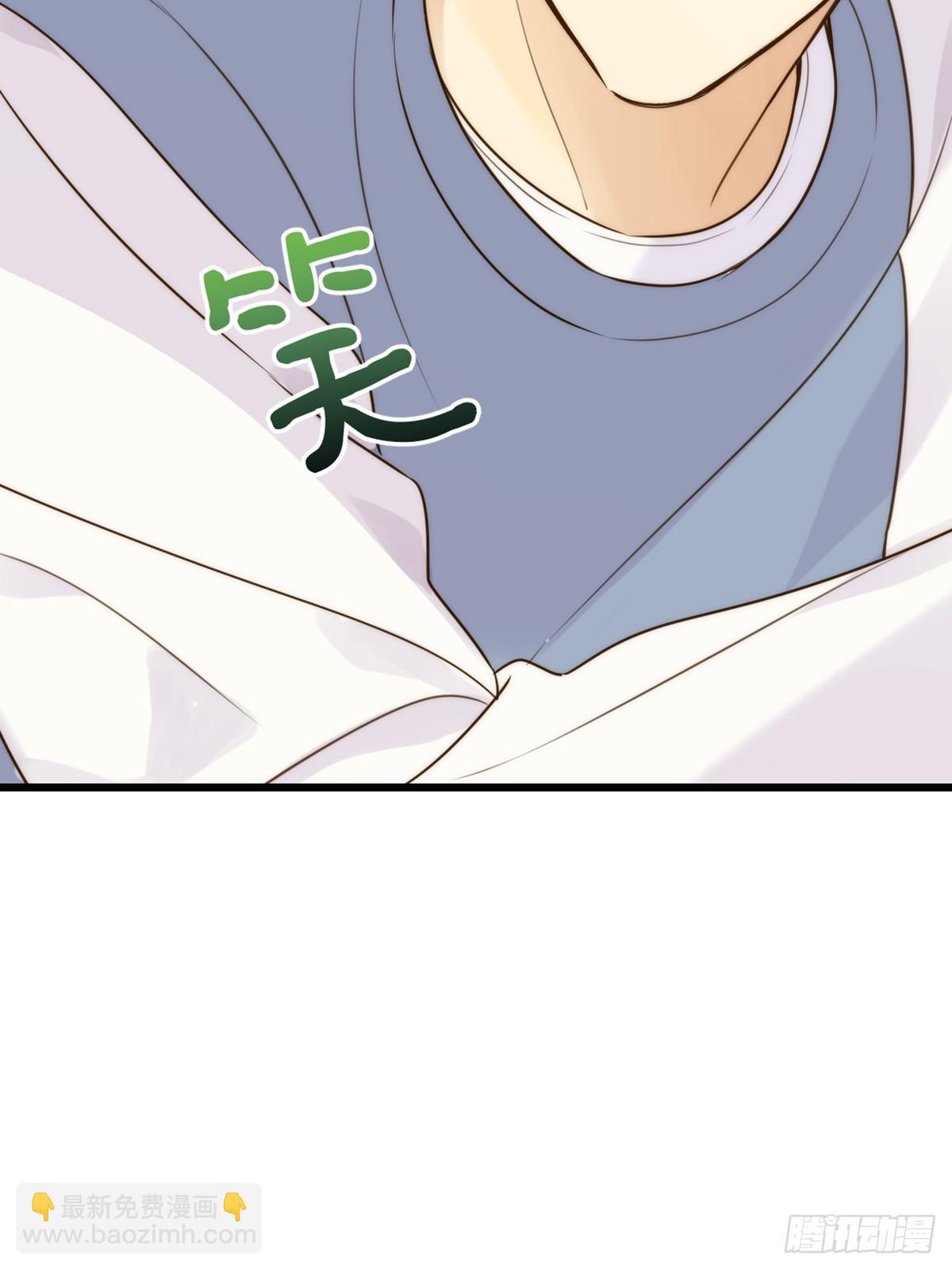 师徒再见-第82话