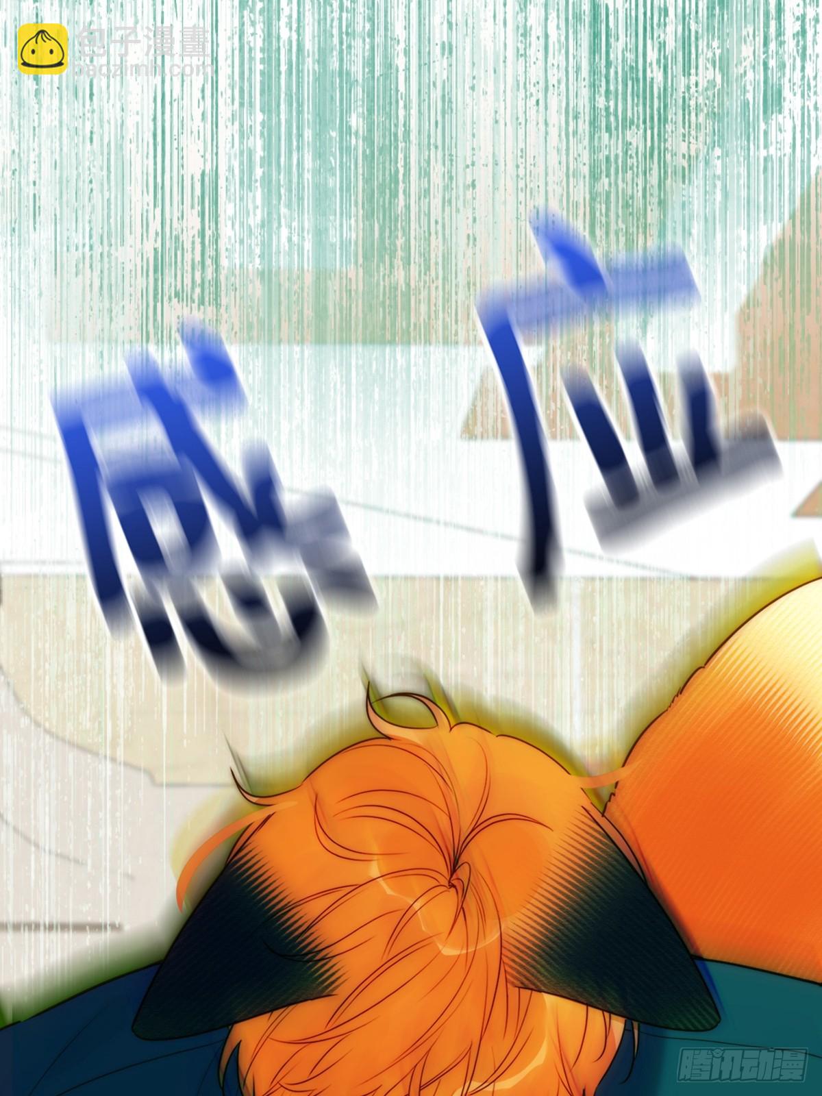 师徒再见-第82话