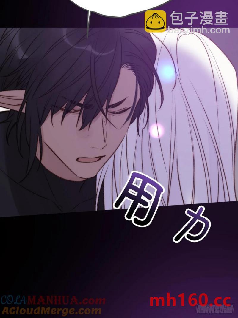 忘忧的代价-第84话
